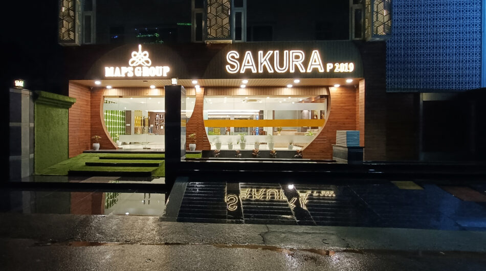 Hotel Sakura